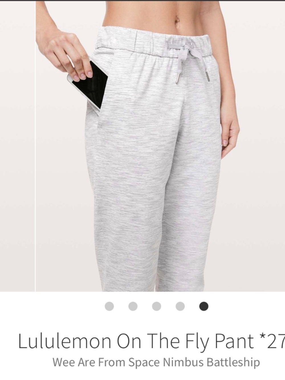 Lululemon Women's Jogger on The Fly Pant Size 12